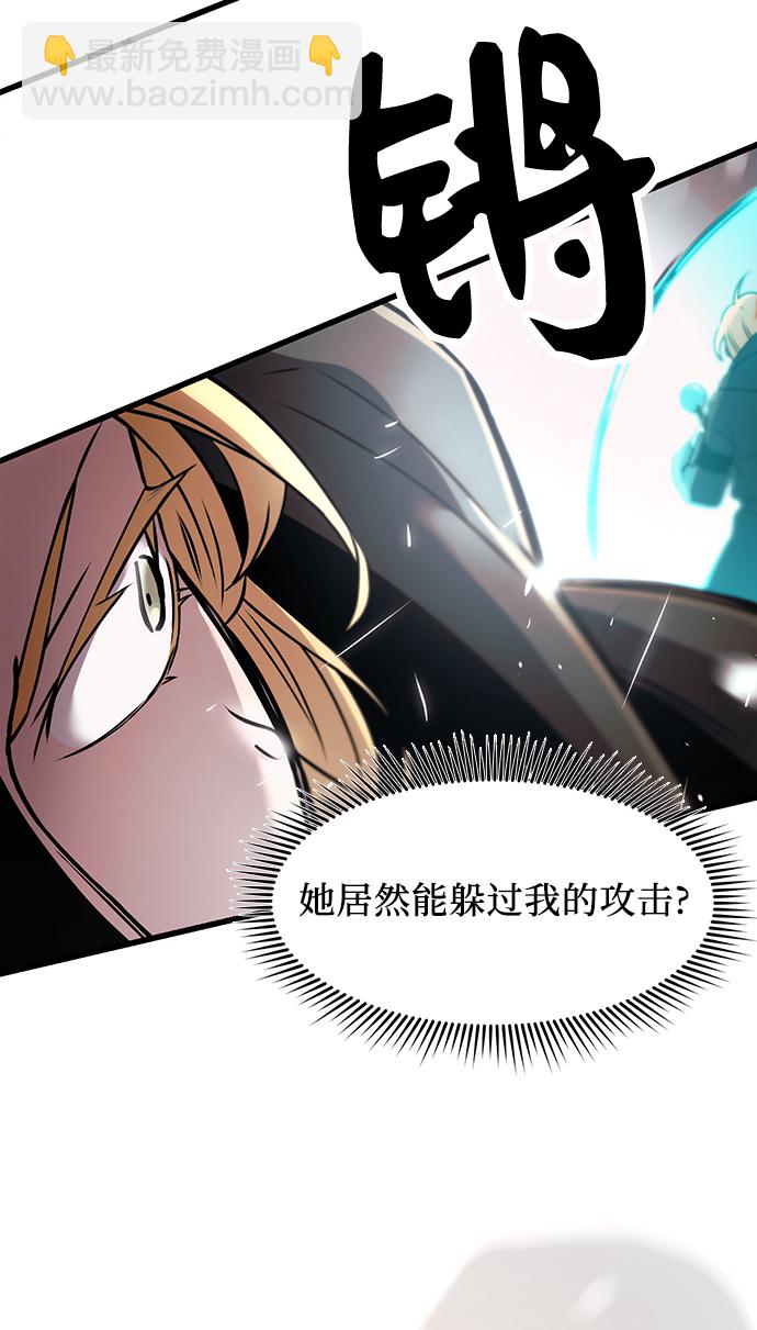第25话30