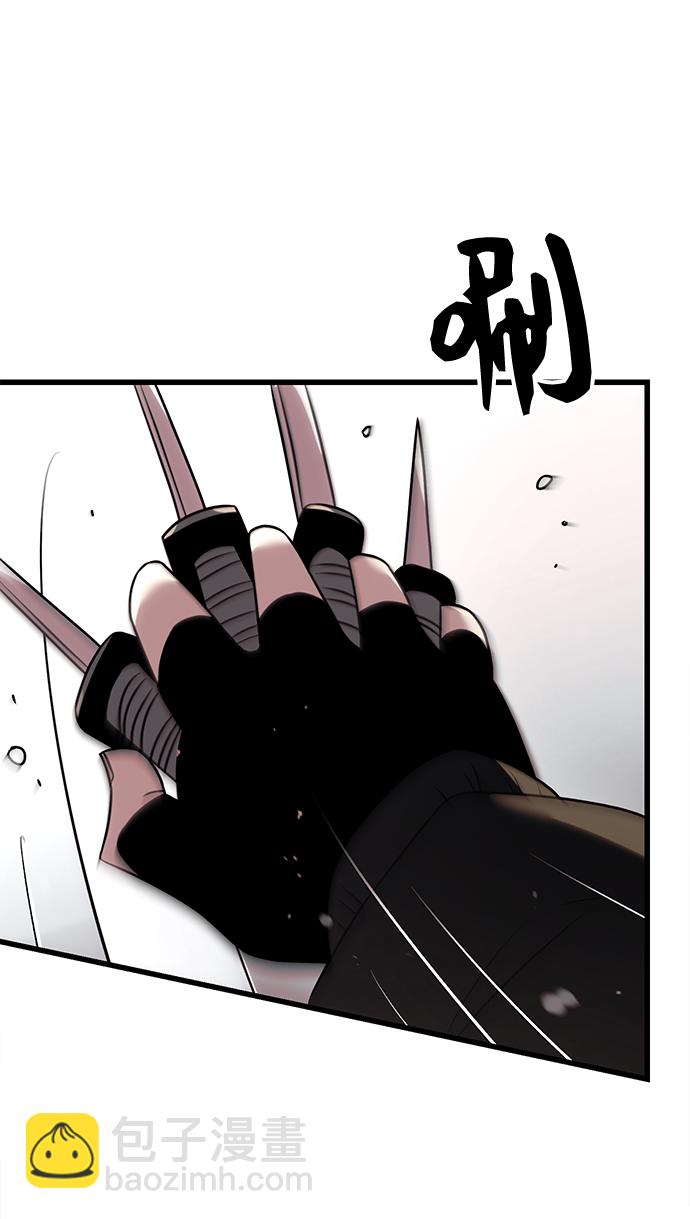 第25话33