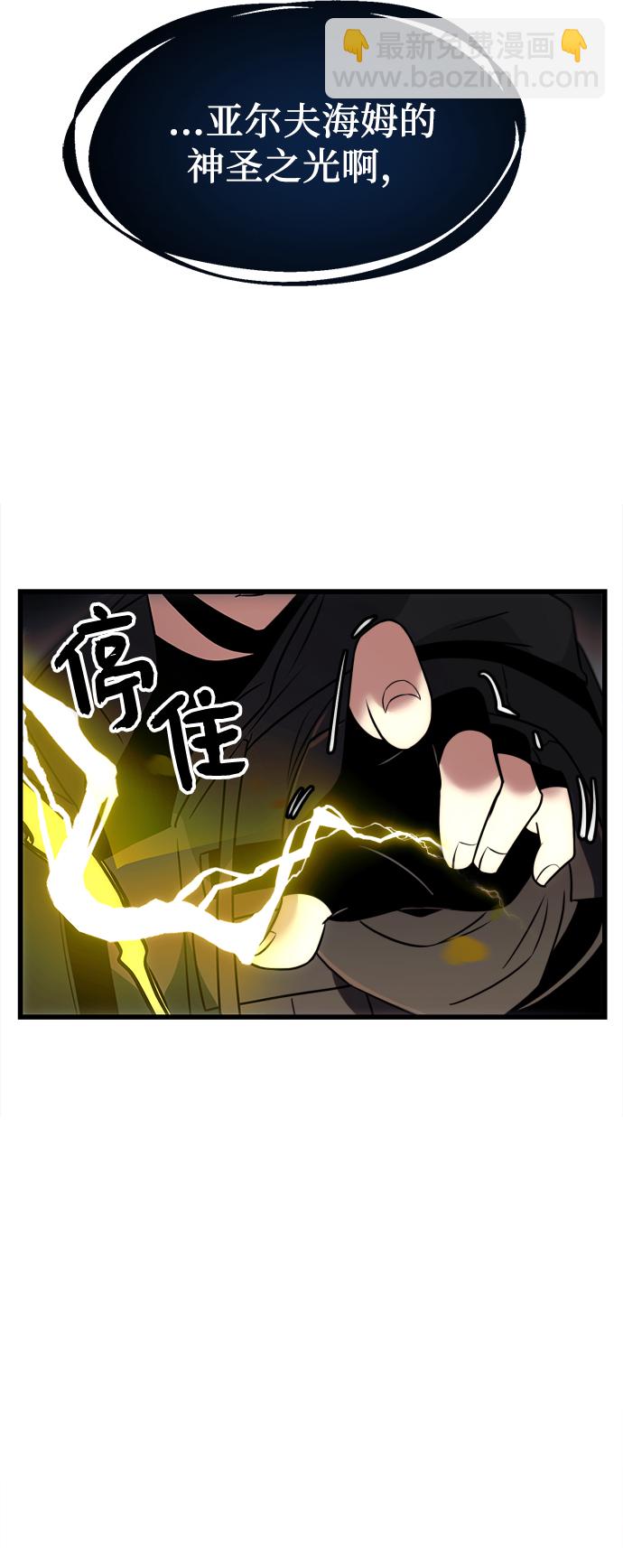 第25话37