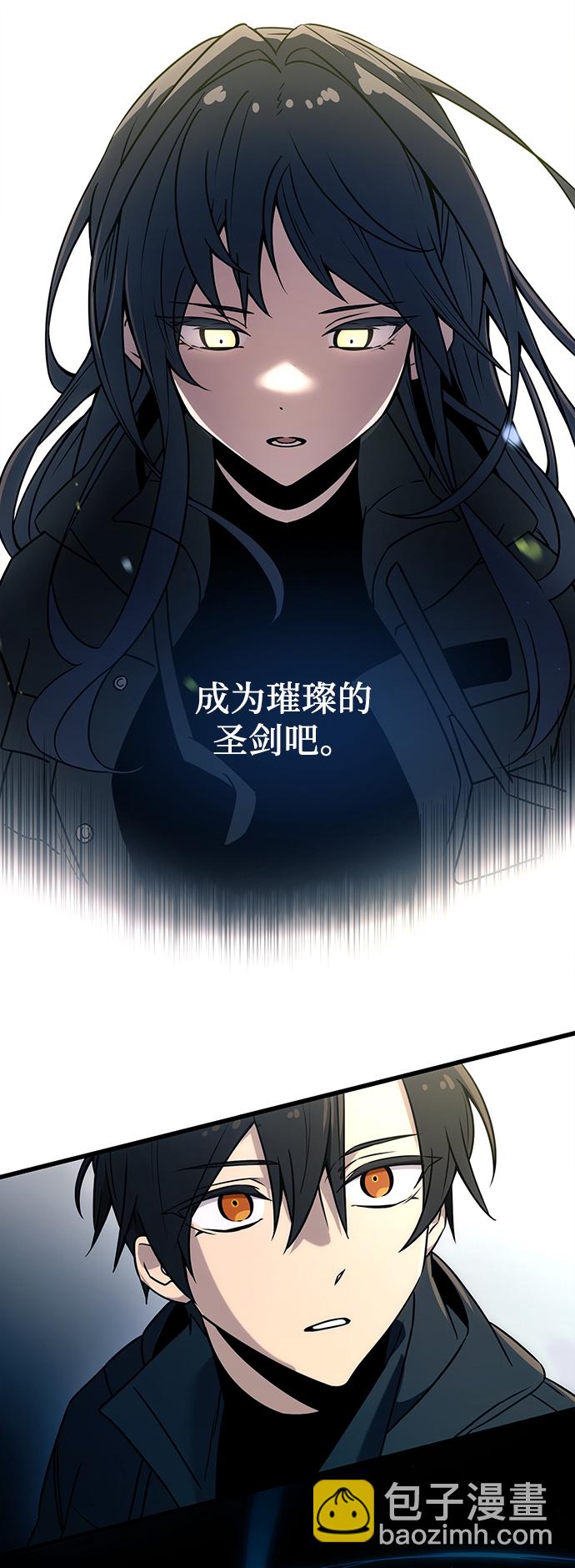 第25话38