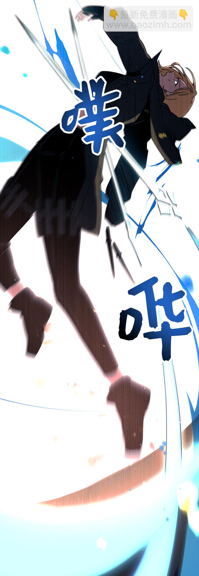 第25话43