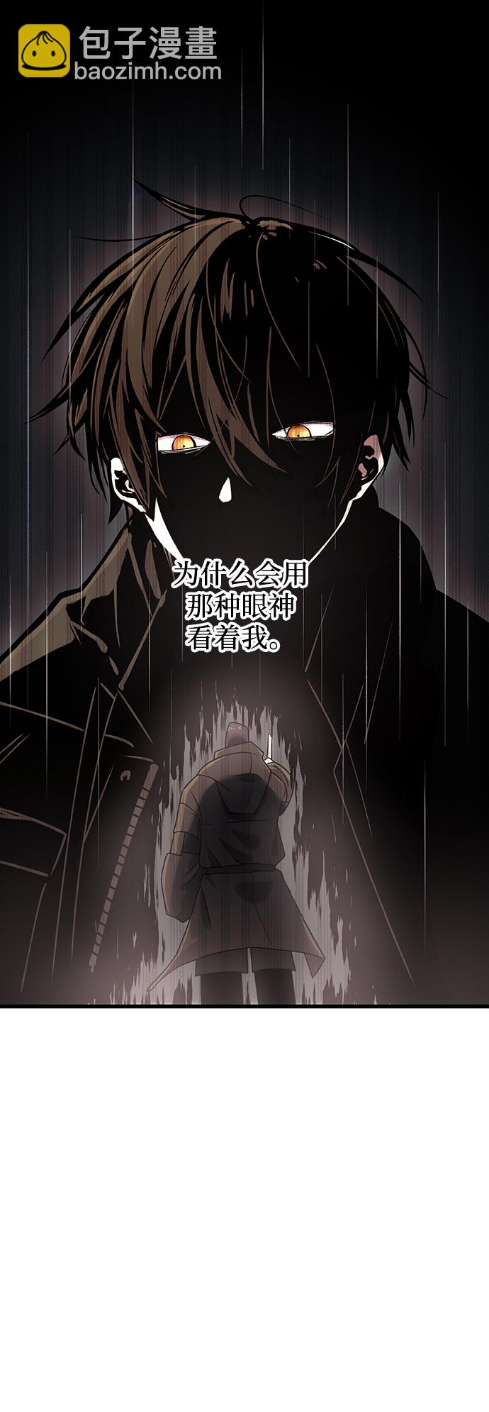 第25话5