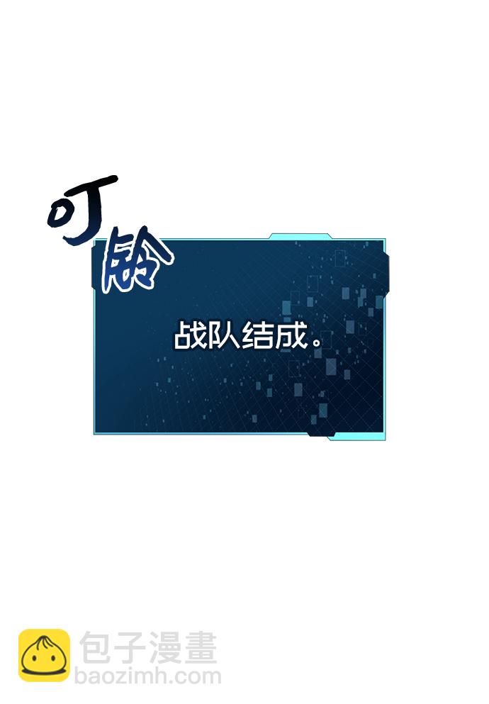 第25话56