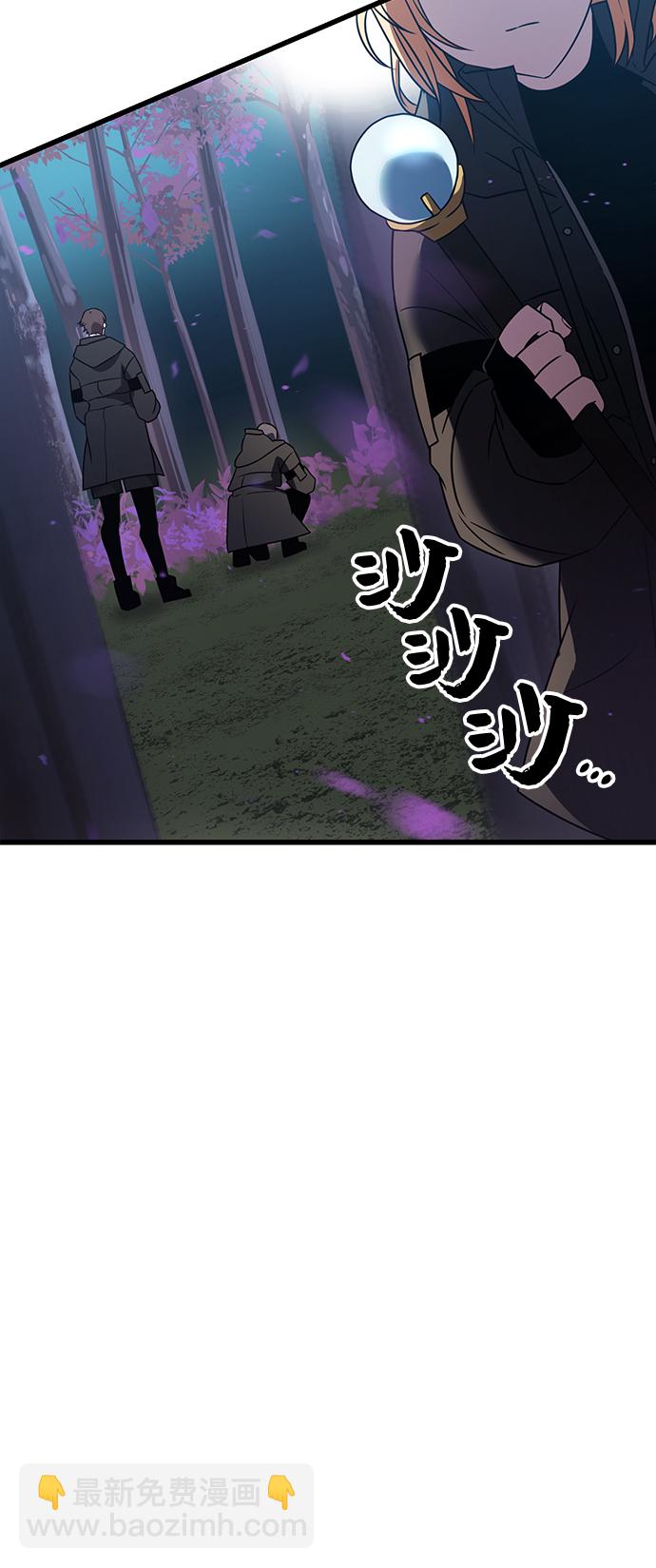 第25话63