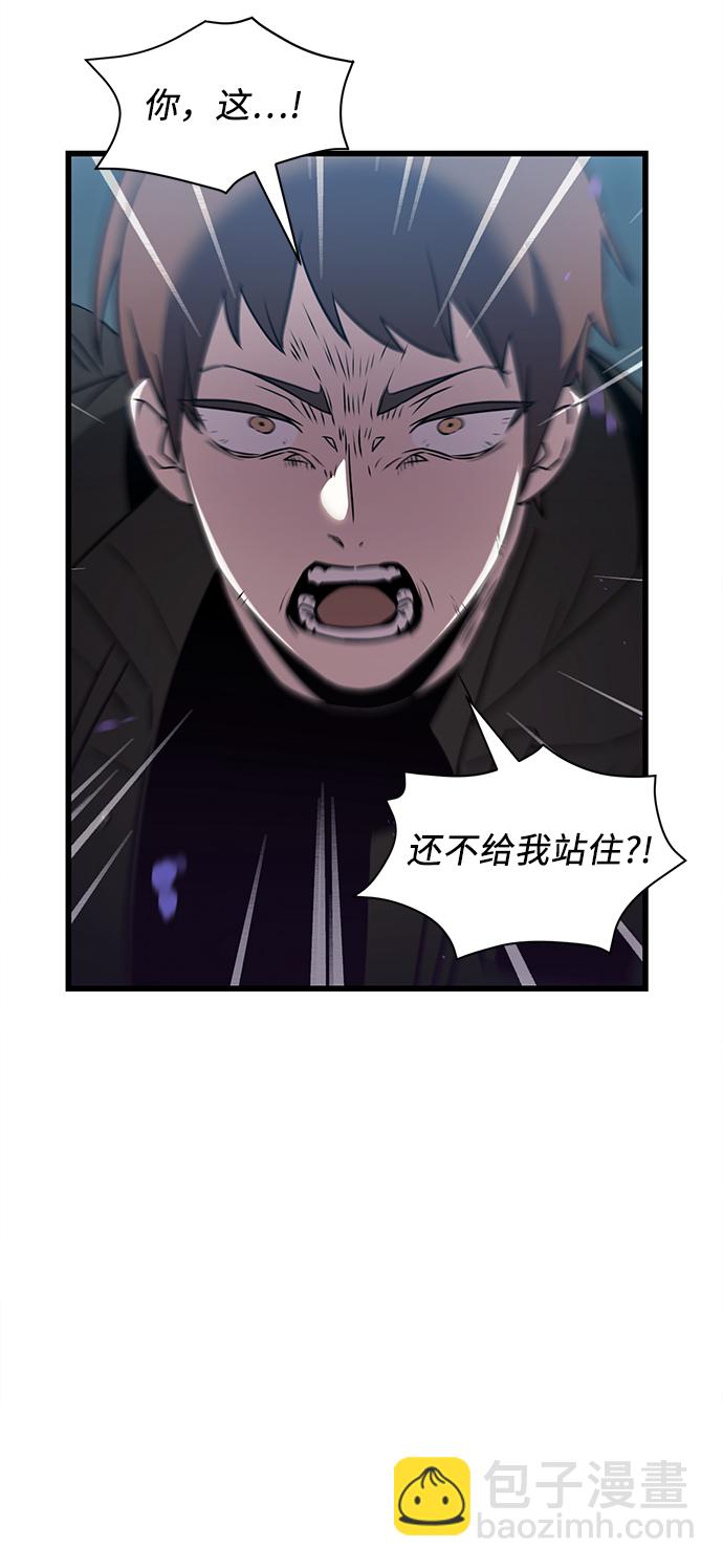 第25话71