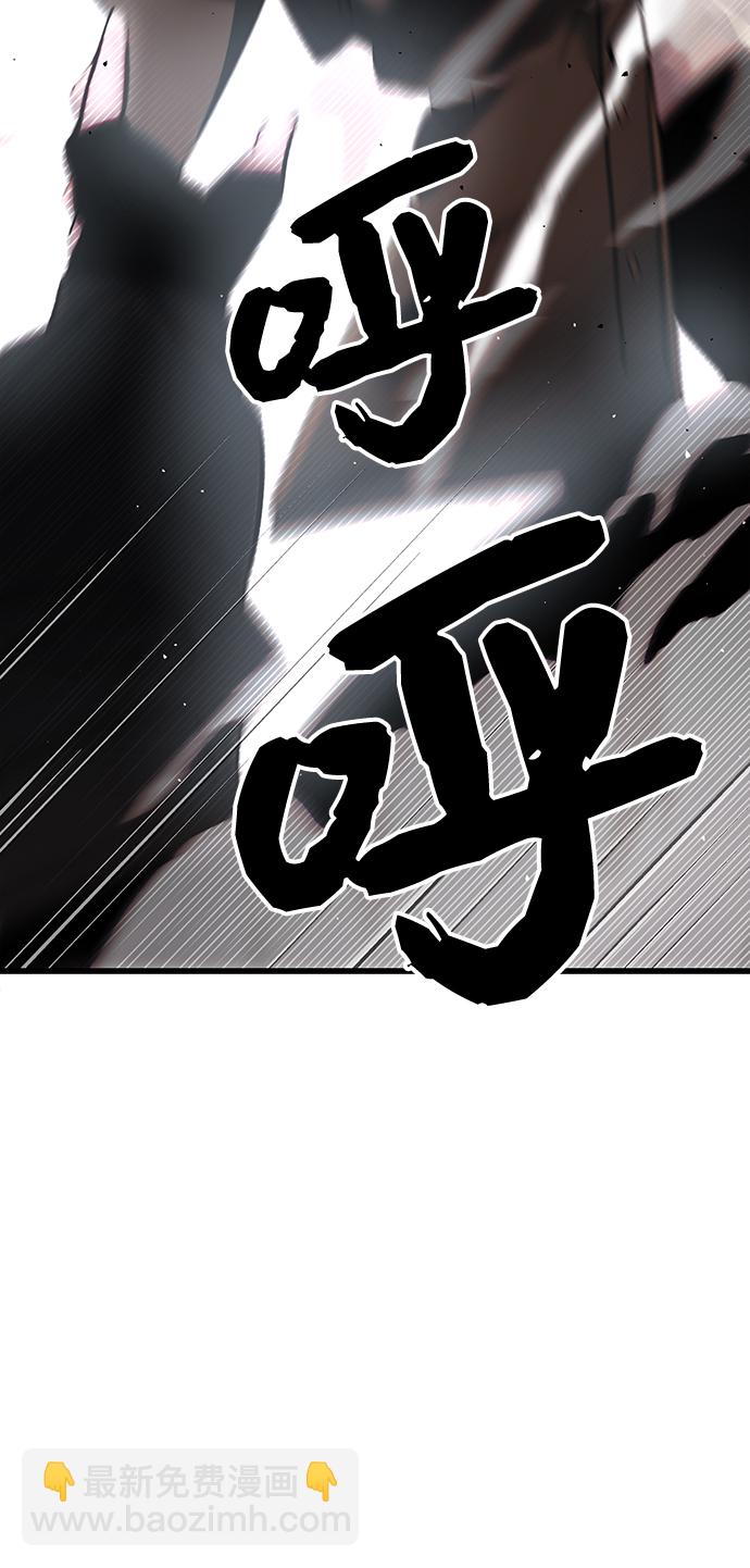 第25话9