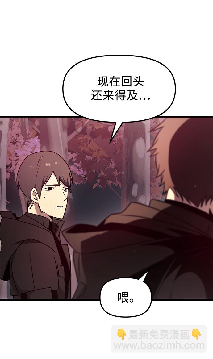 第26话13