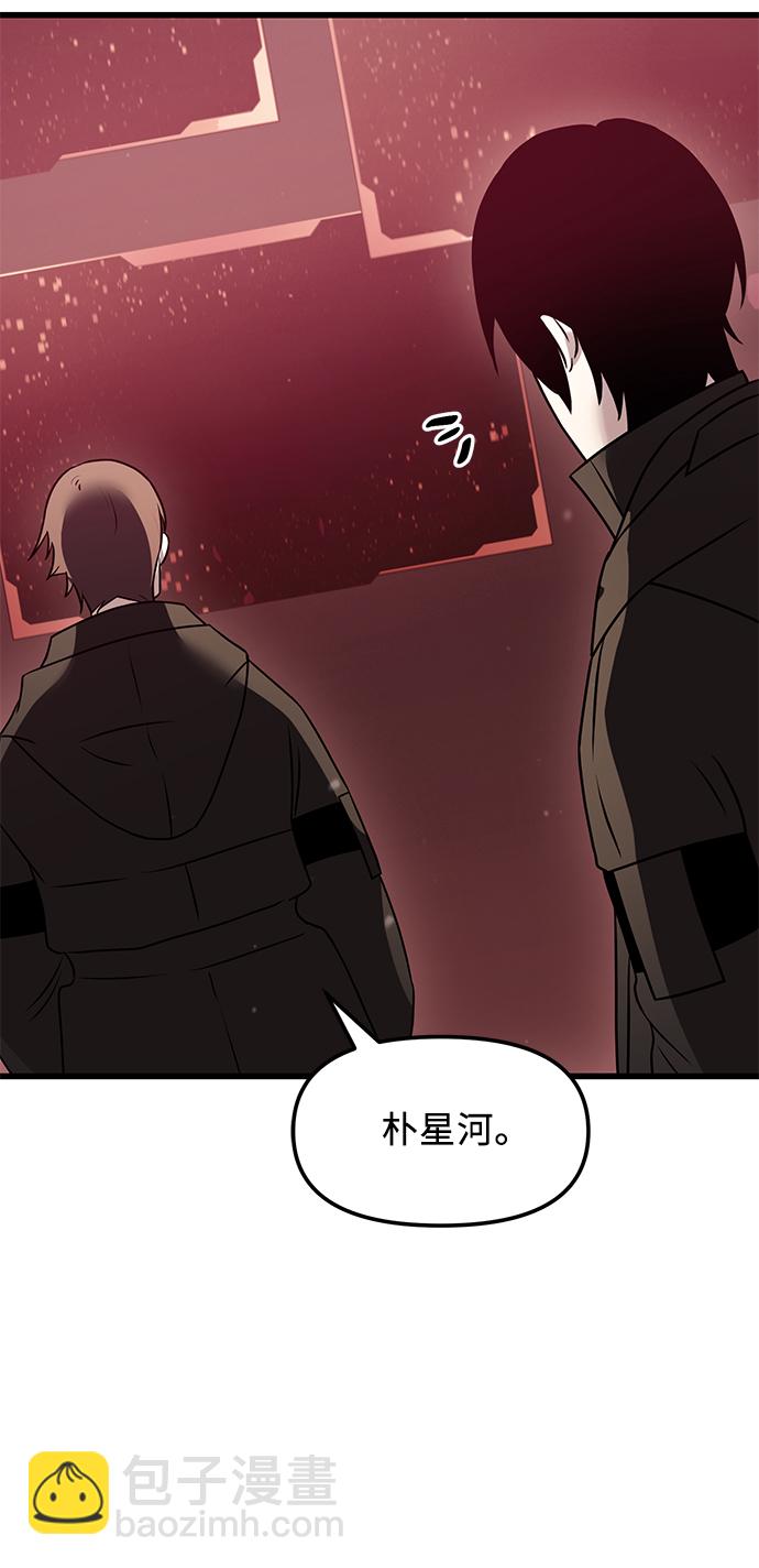 第26话17