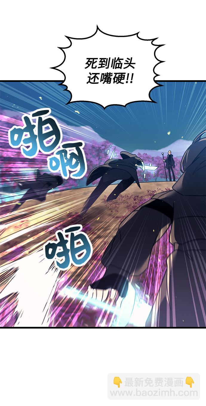 第26话27