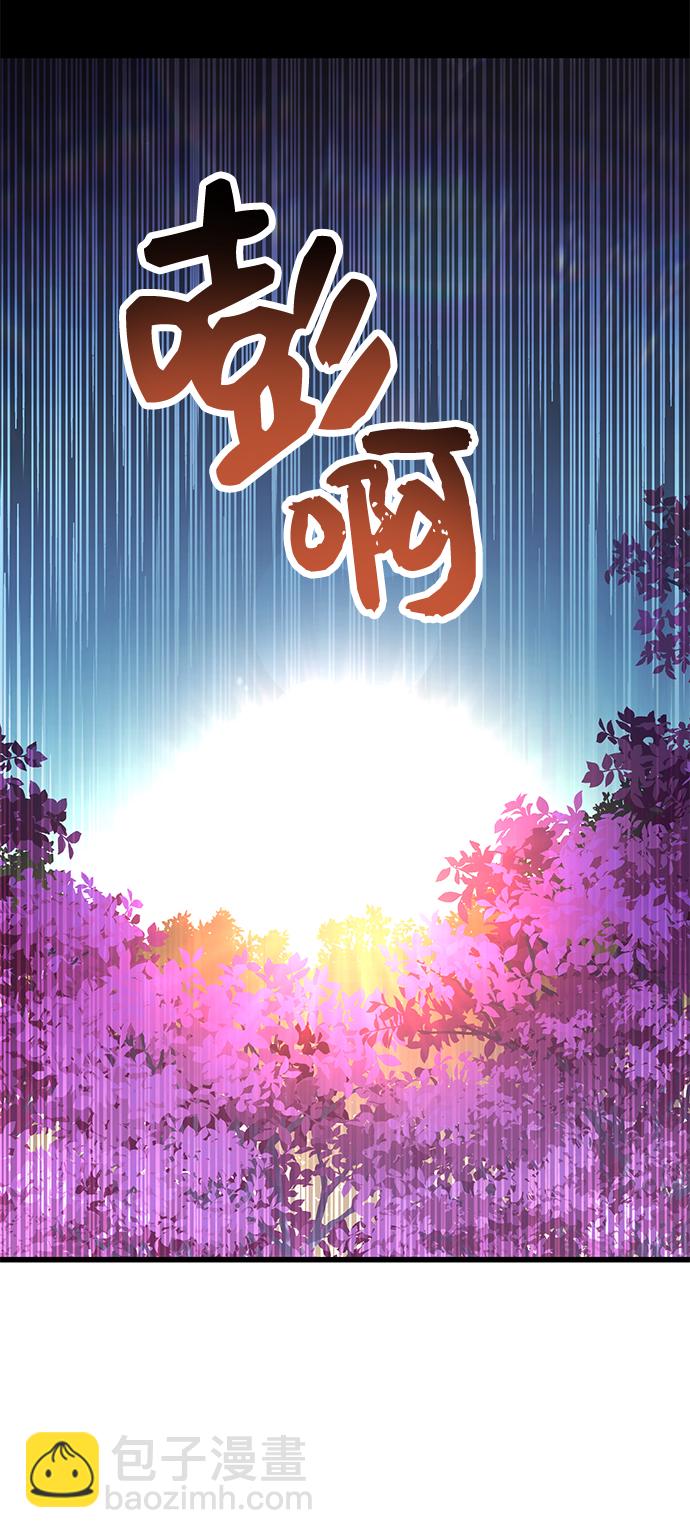 第26话38