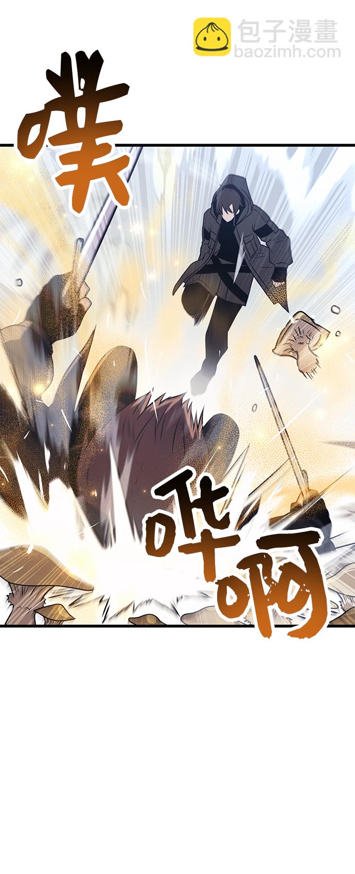 第26话51