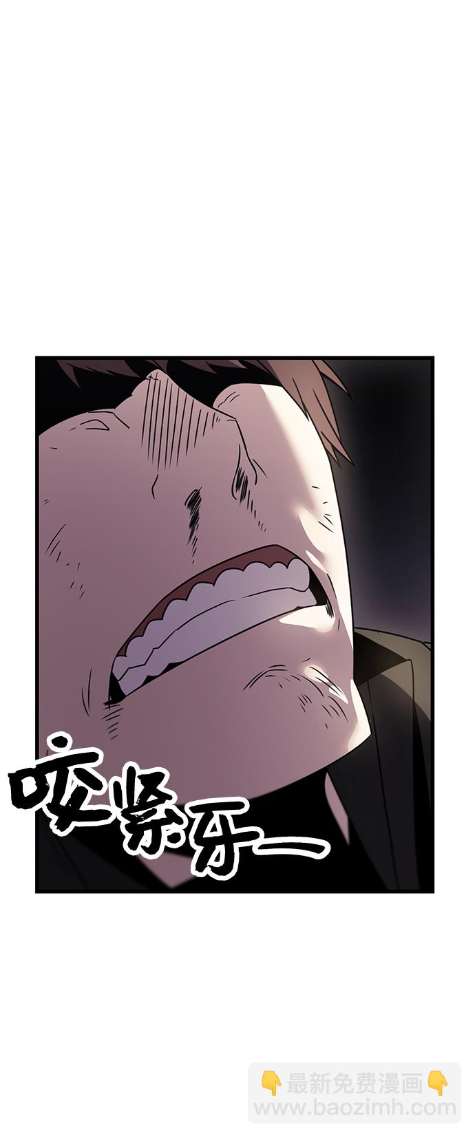 第26话62