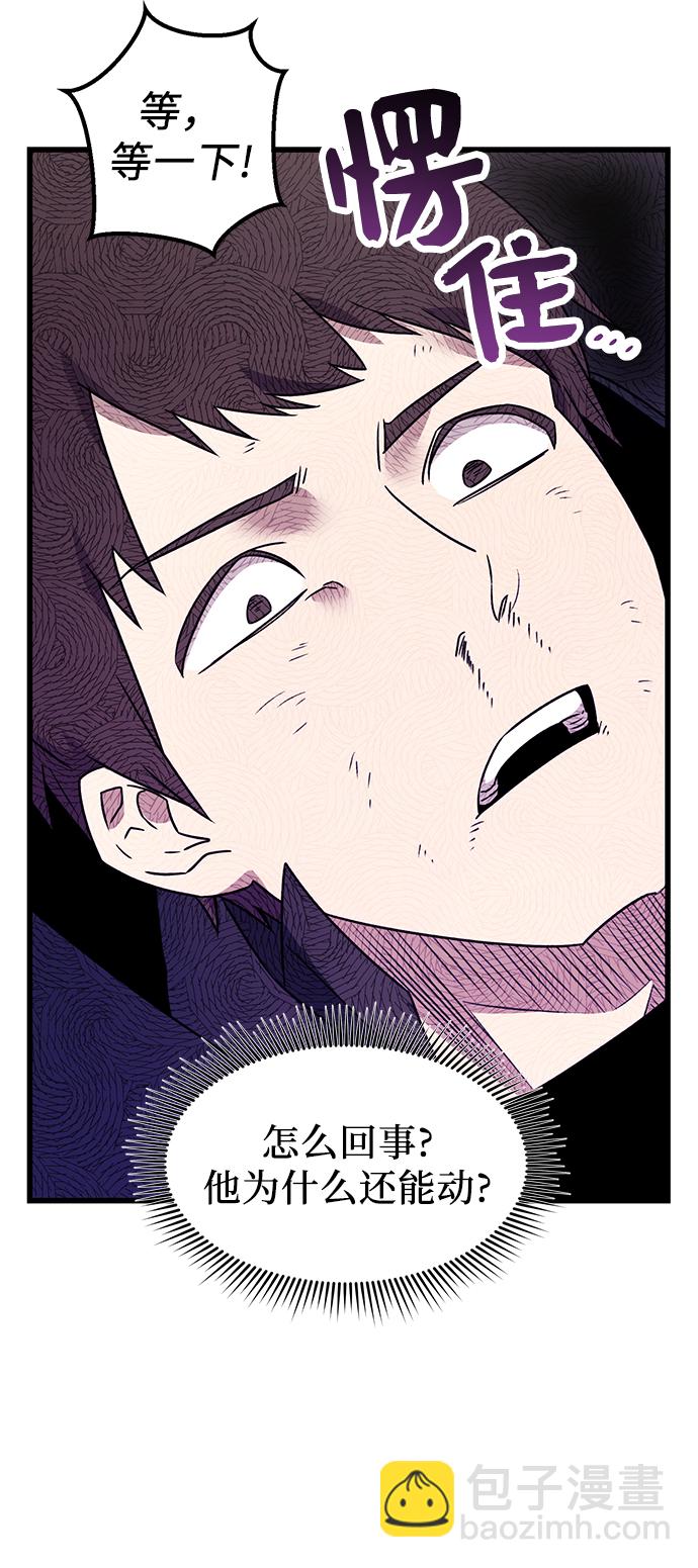 第26话65
