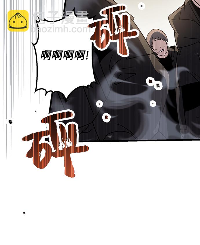 第26话69