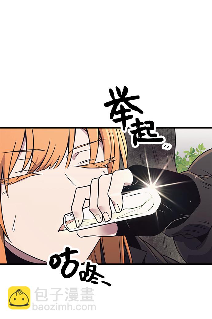 第26话75