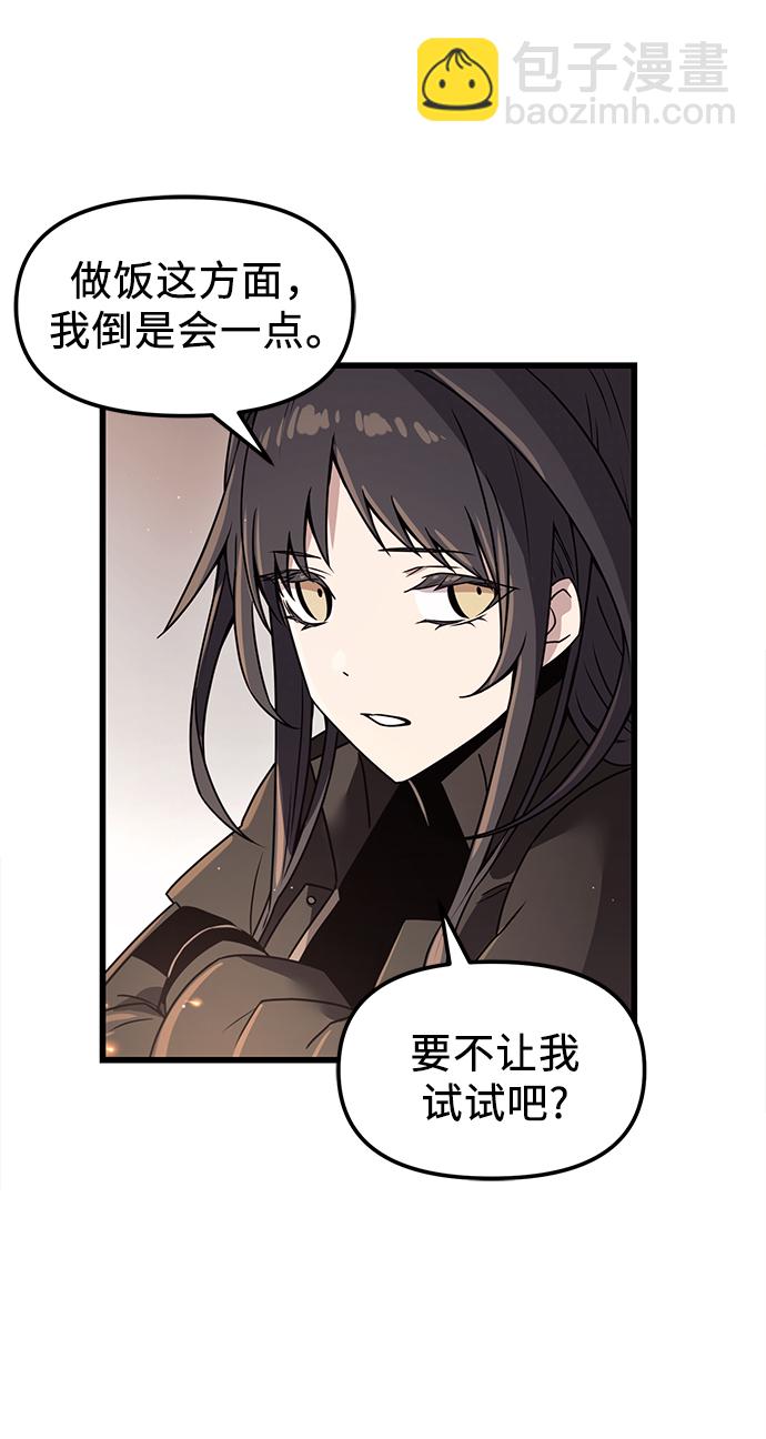 第27话14