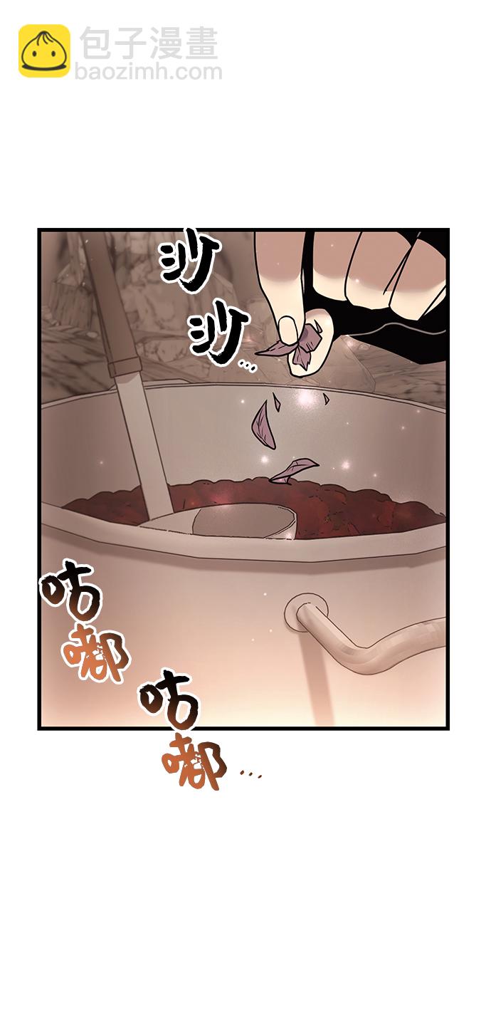 第27话2