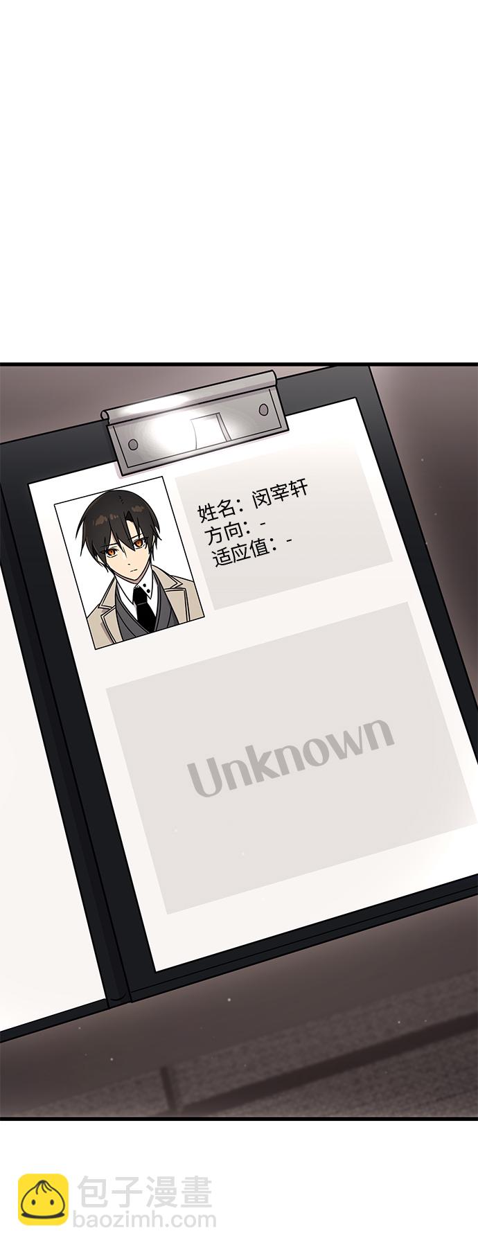 第27话37