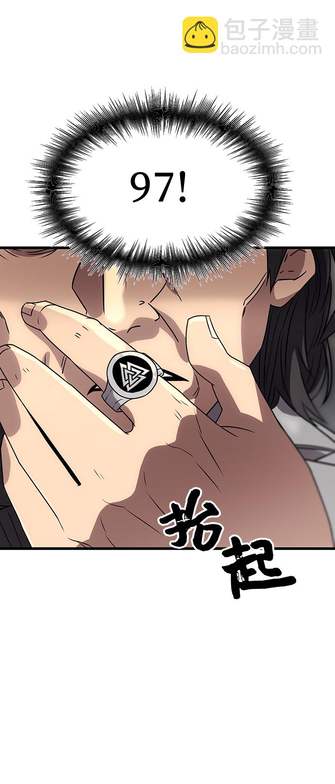 第27话46