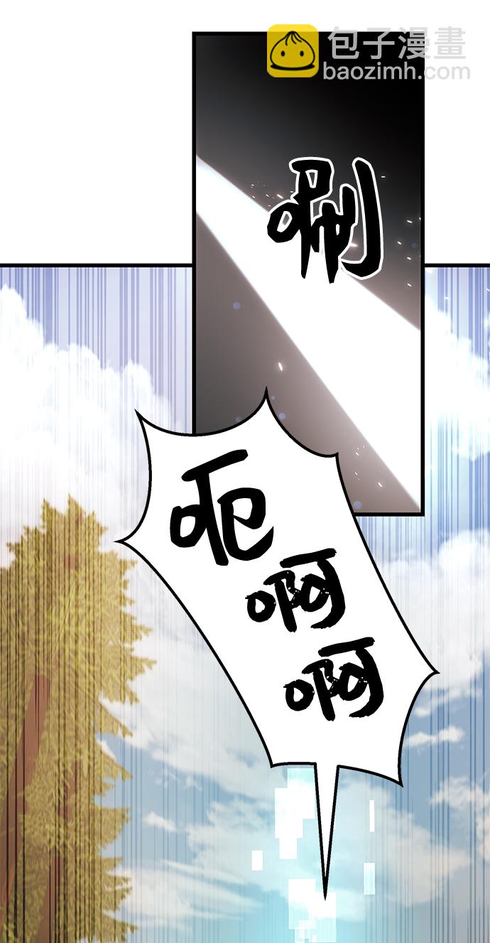 第27话60