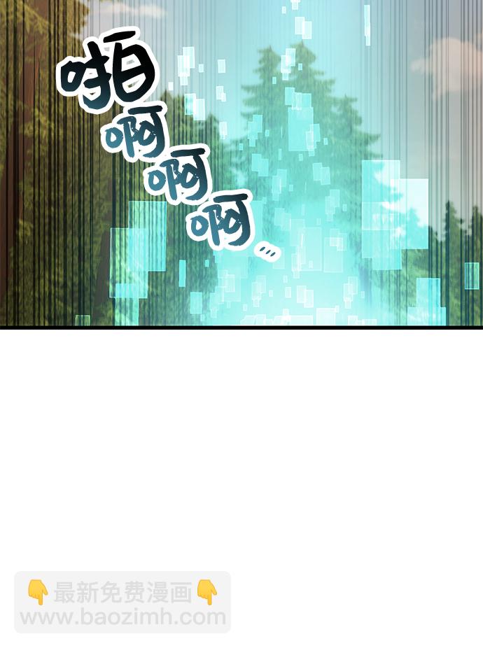 第27话61