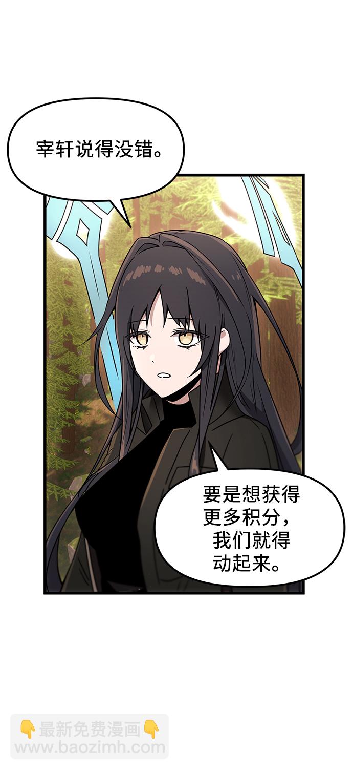 第27话65