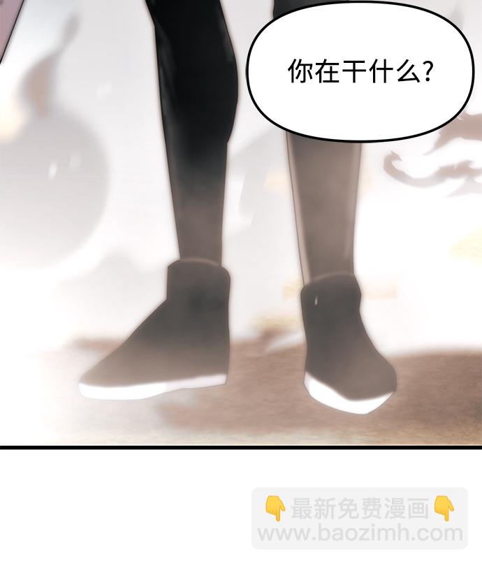 第27话79