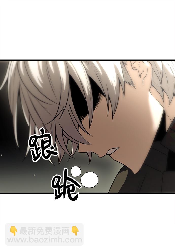 第27话80