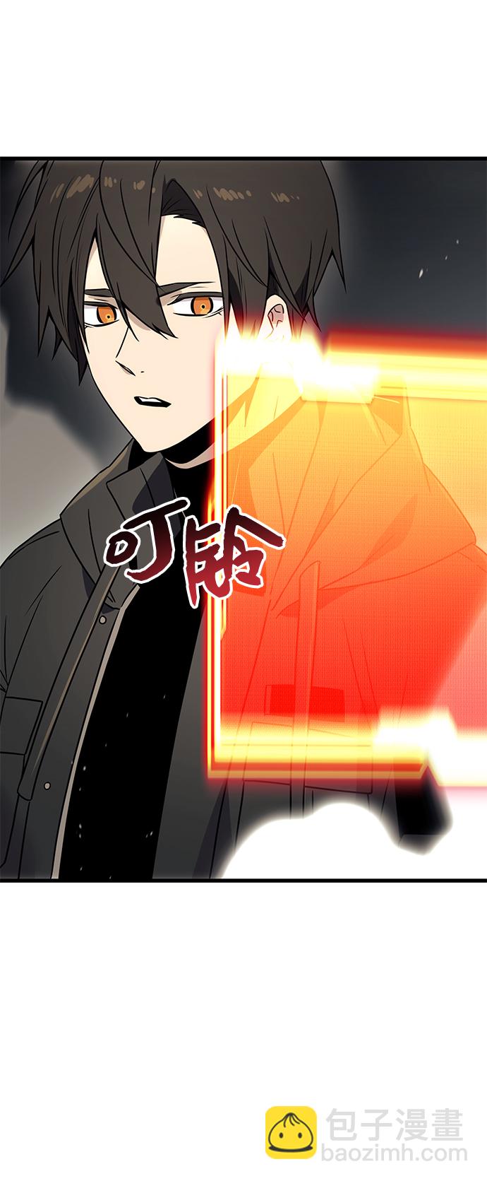 第27话92