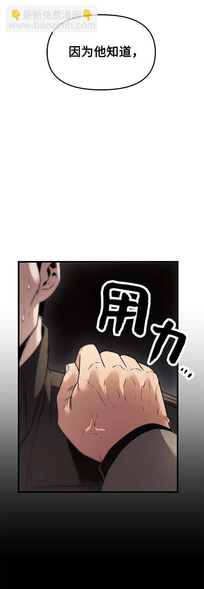 第28话100
