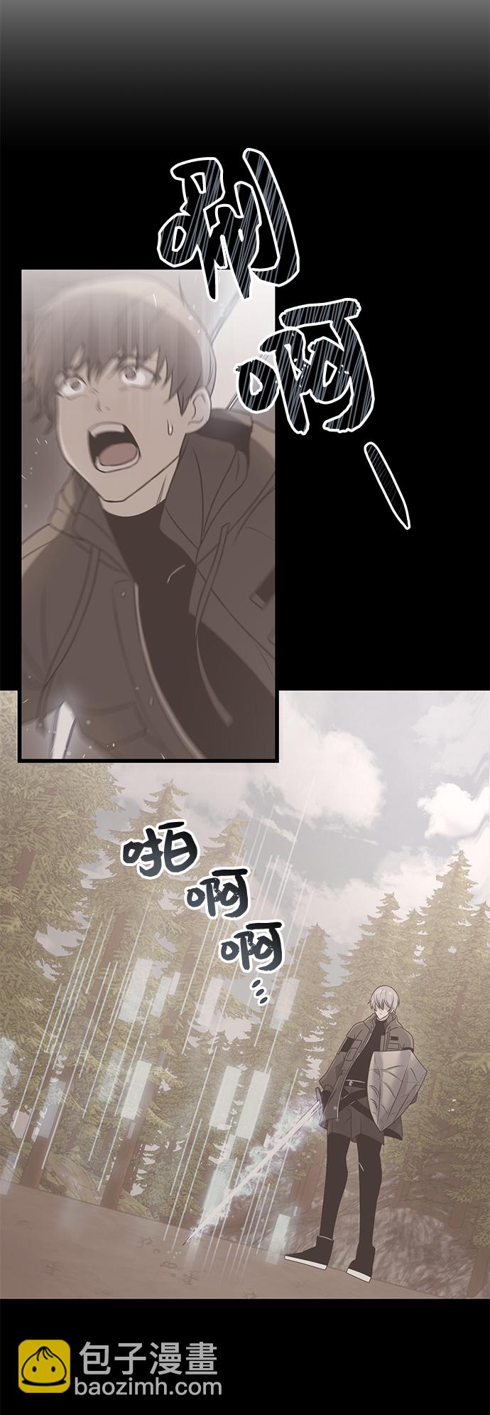 第28话18