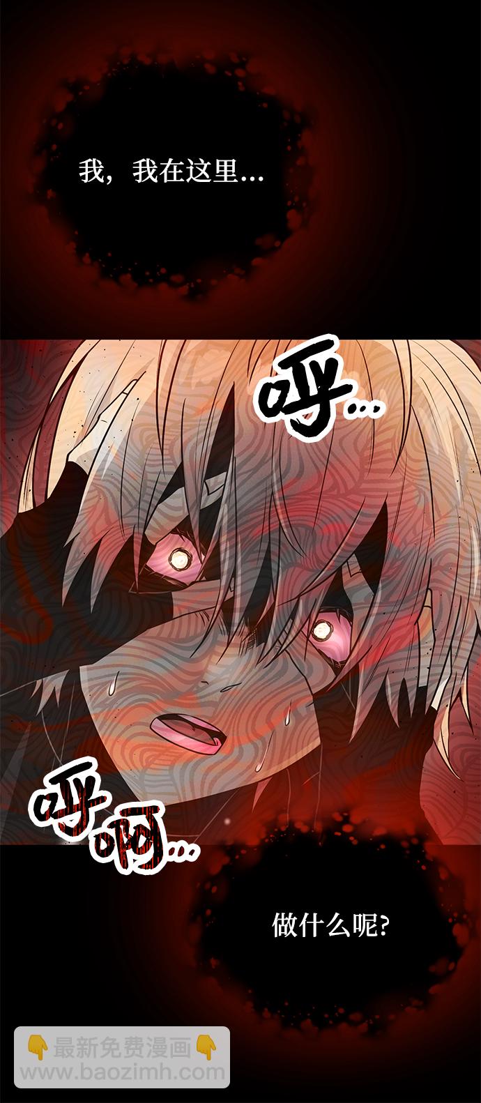 第28话35