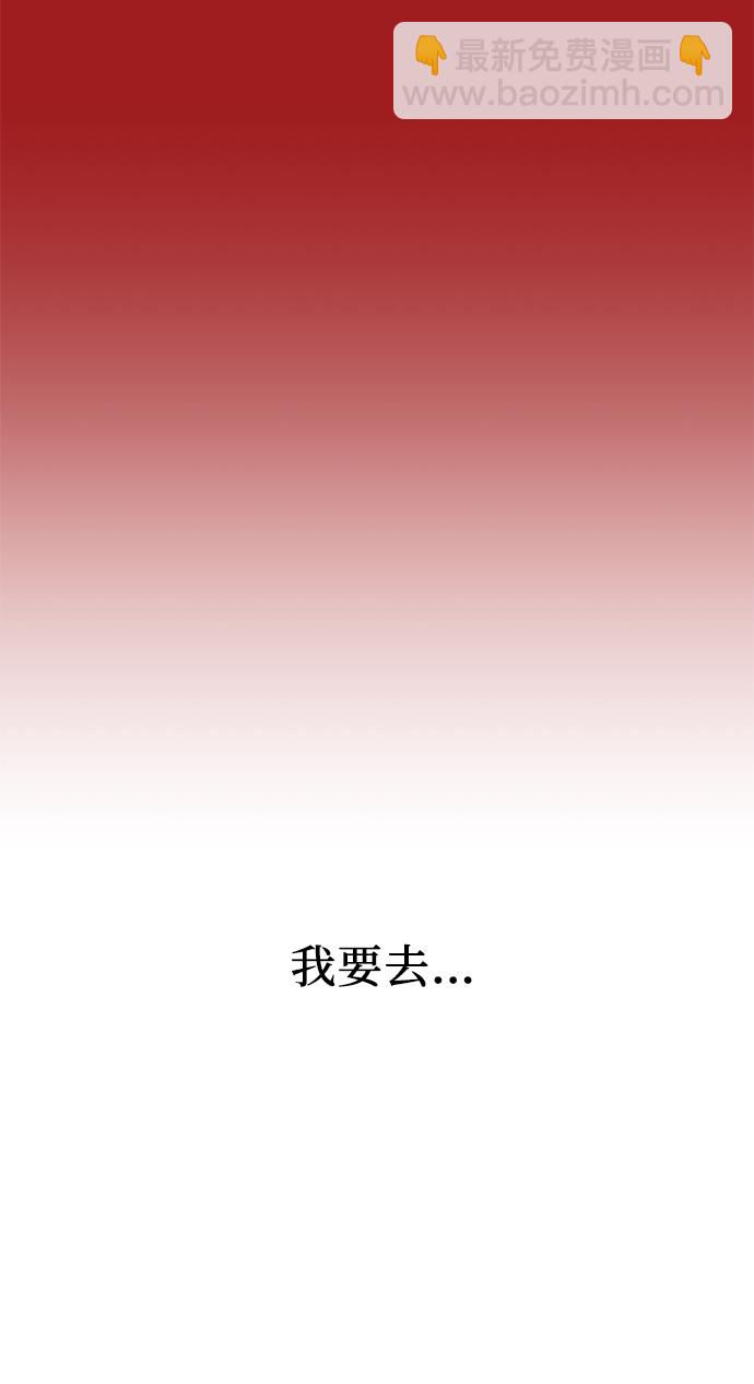 第28话37