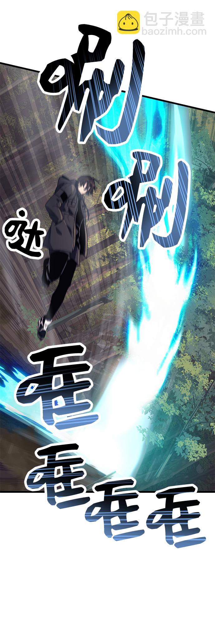第28话40
