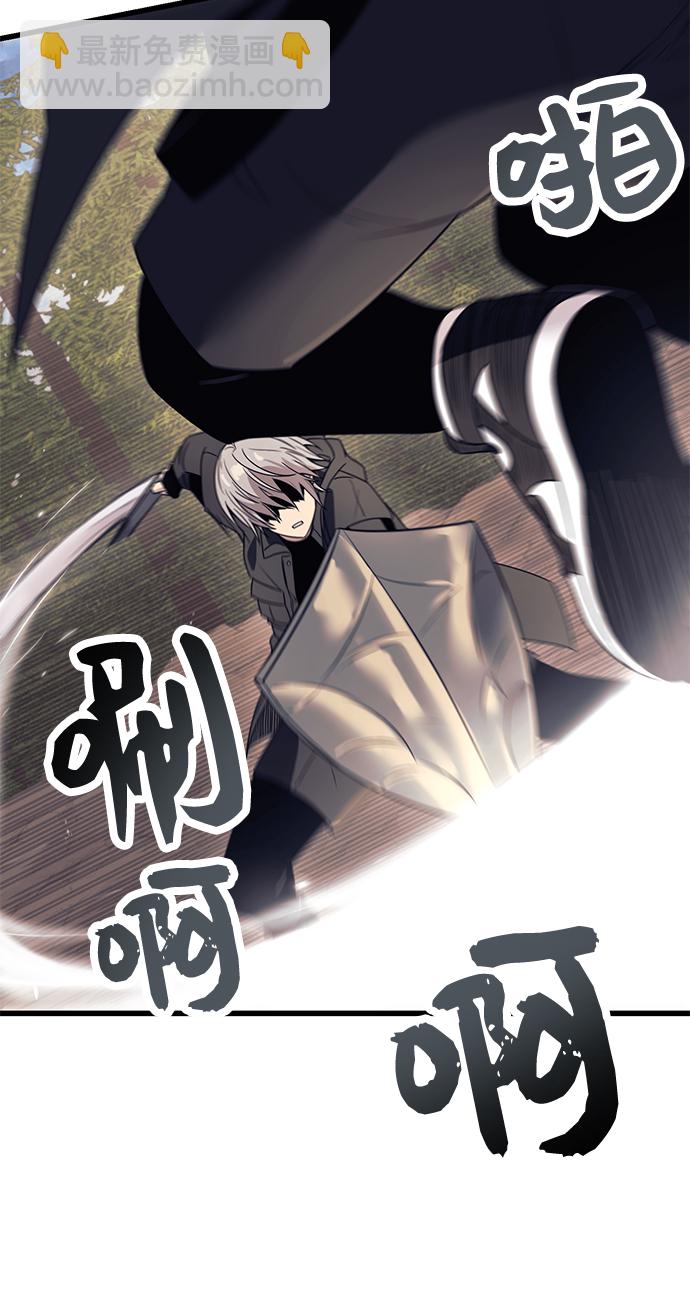 第28话45
