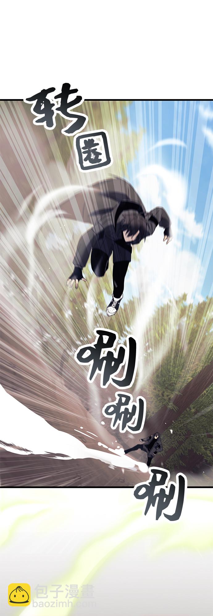 第28话55
