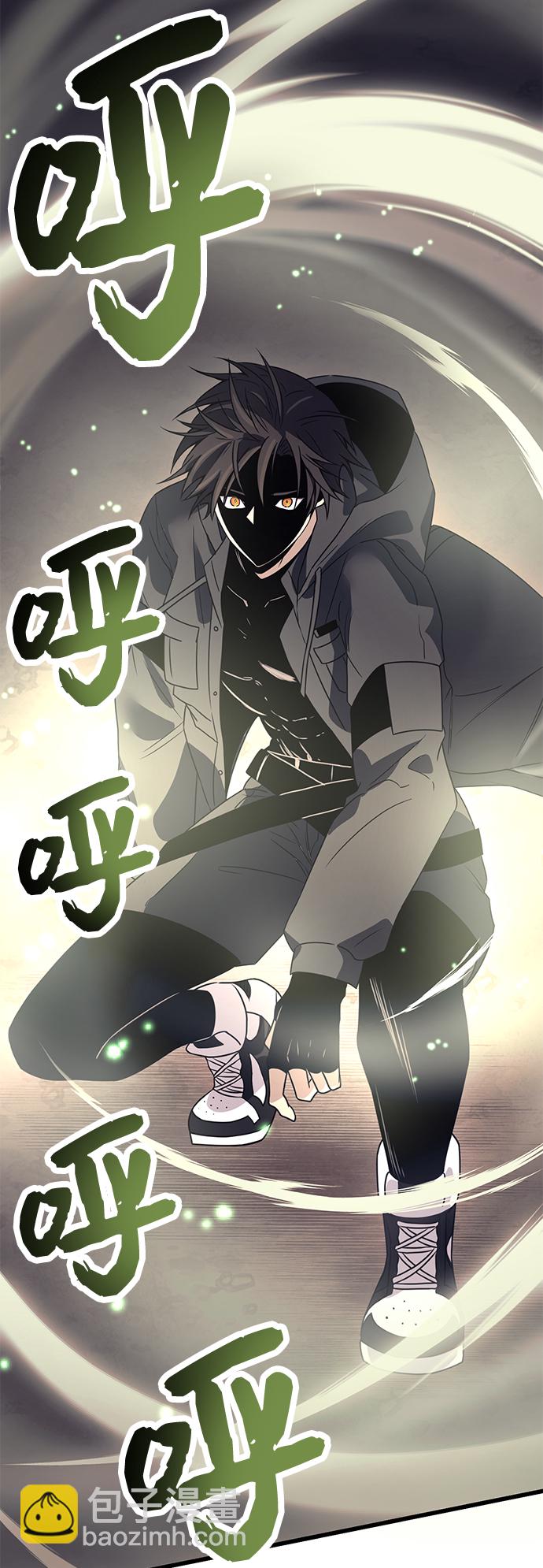 第28话57