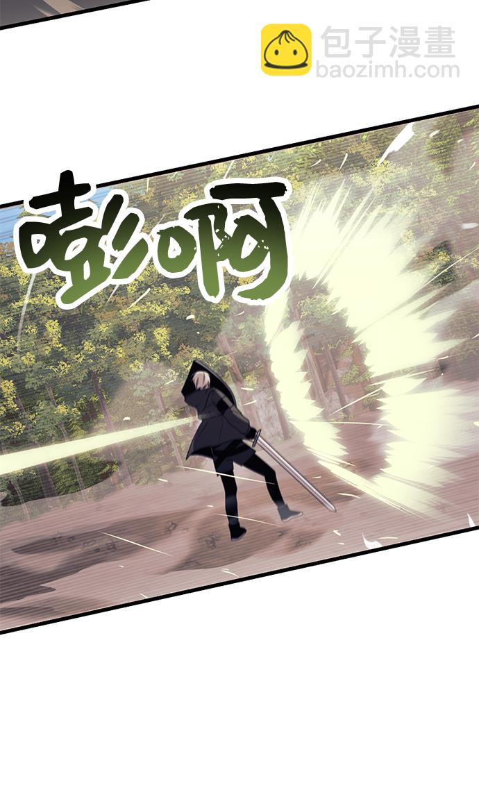 第28话58