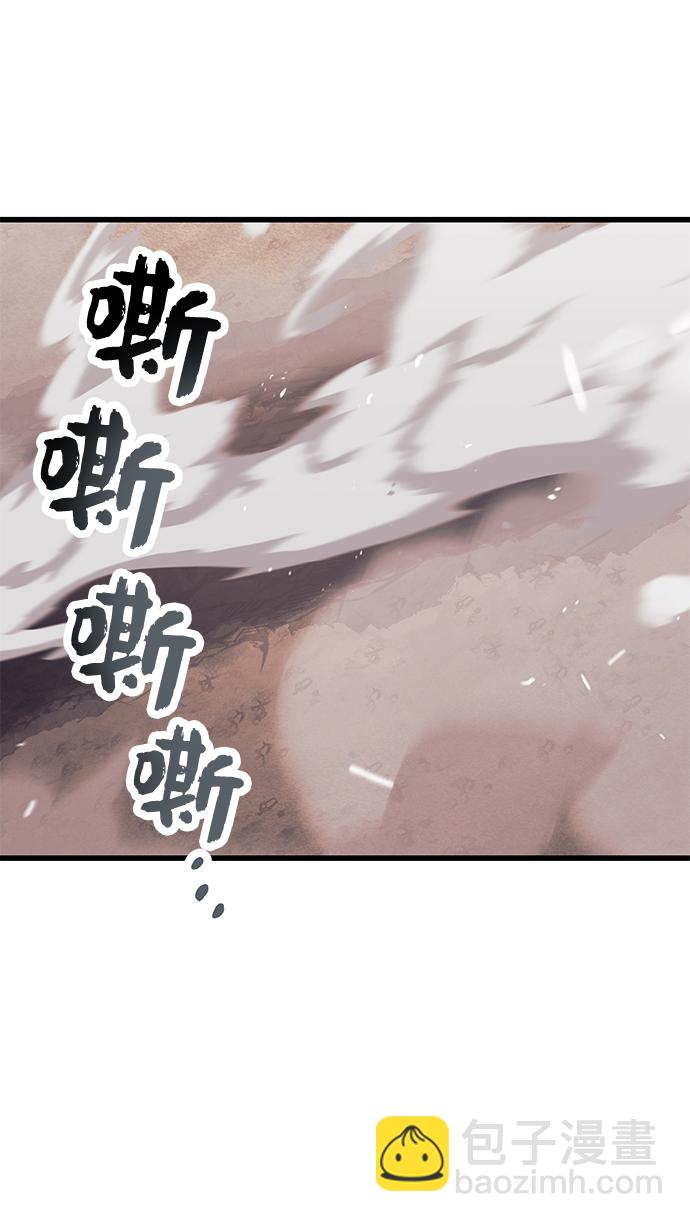 第28话64