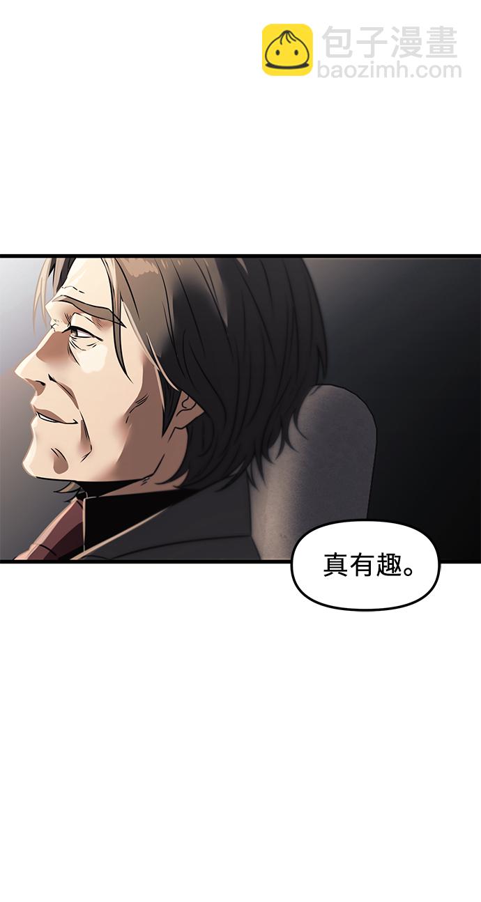 第28话81