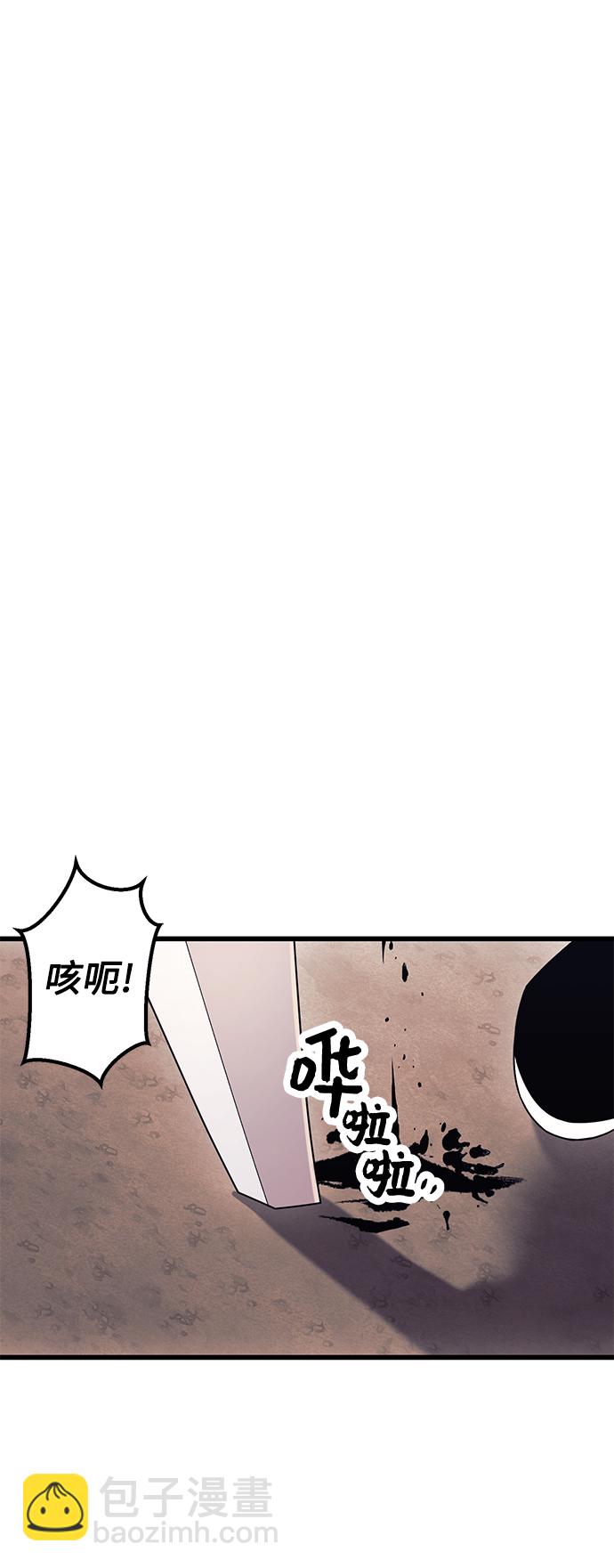 第28话82