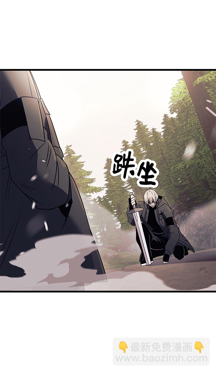 第28话83