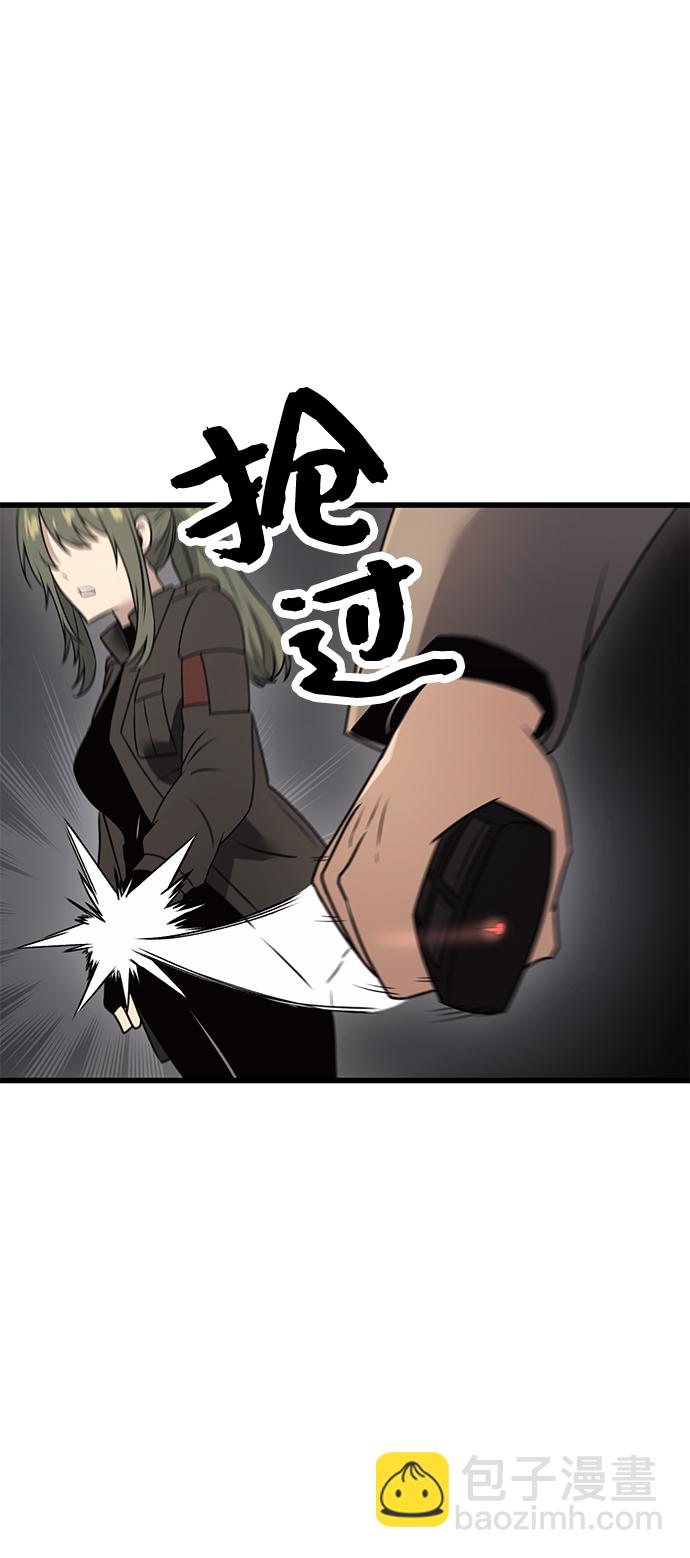 第28话89