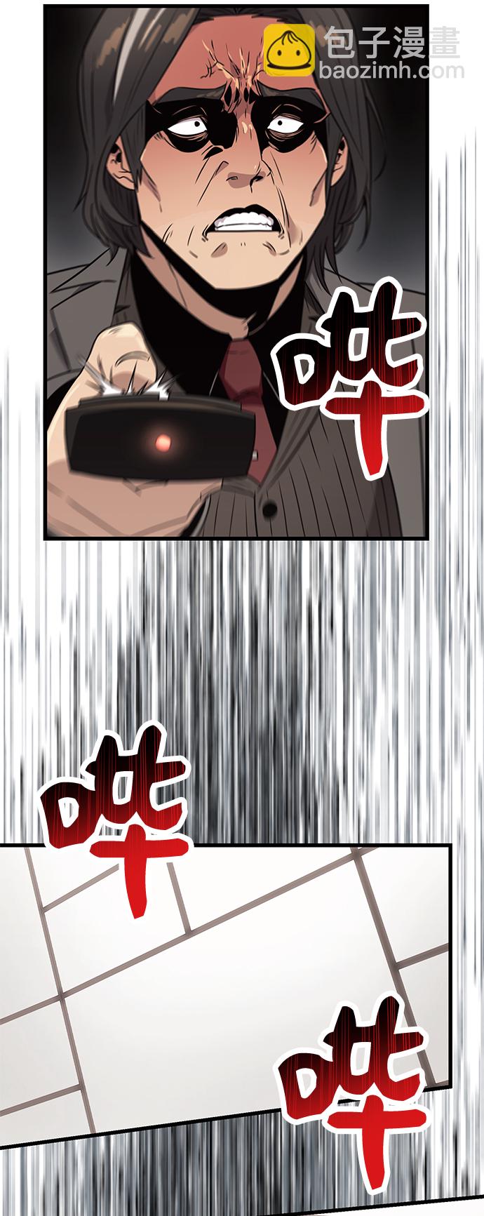 第28话90
