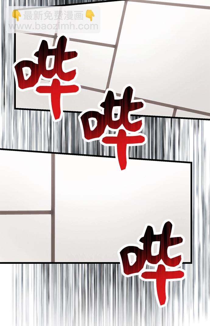 第28话91