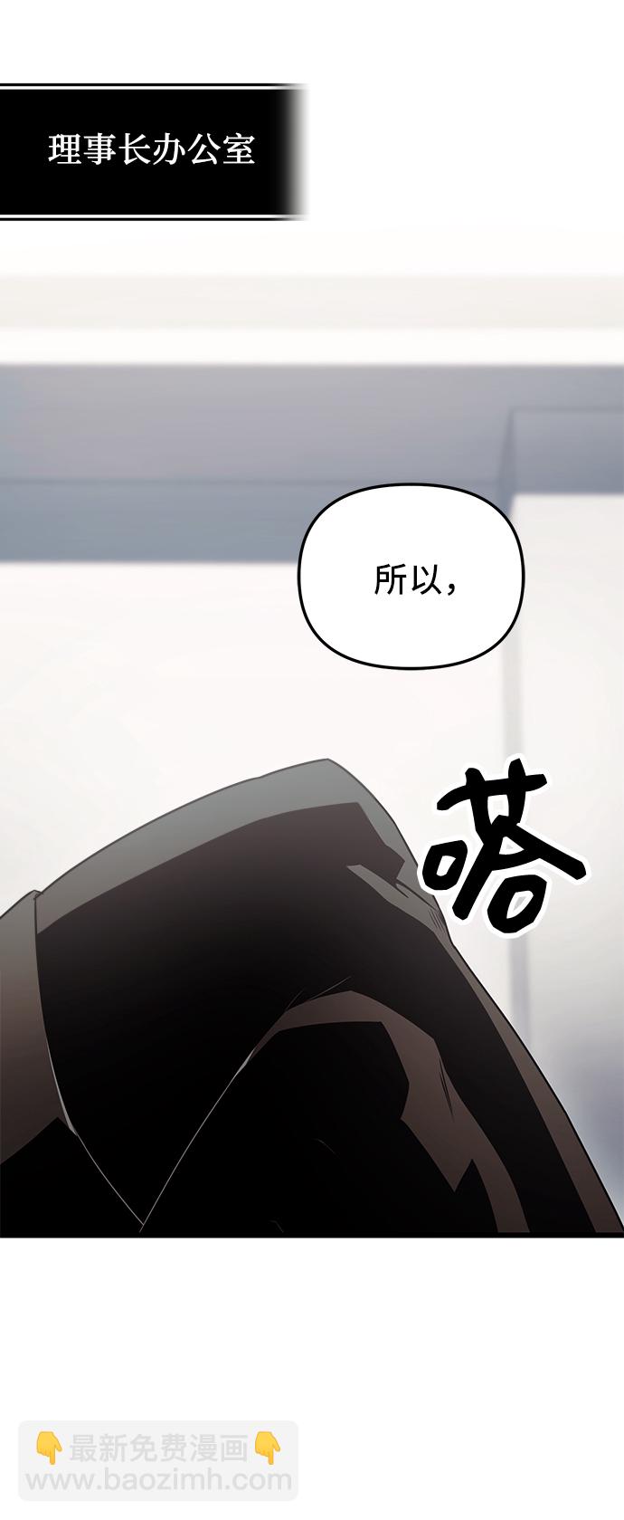 第30话1