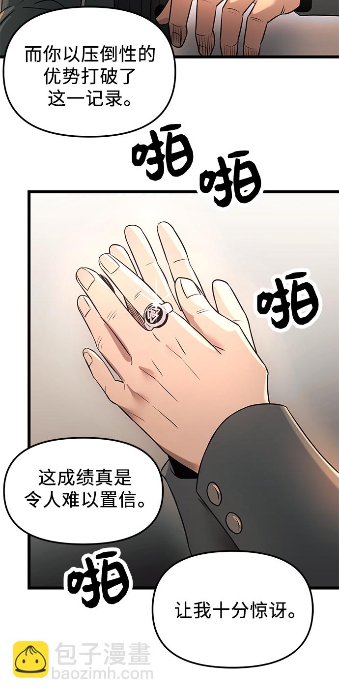 第30话22