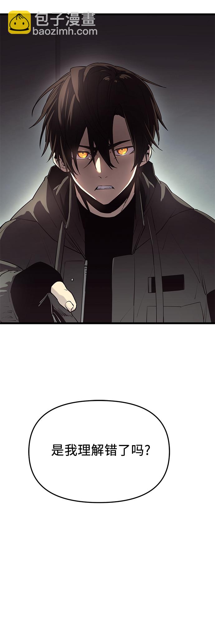 第30话37