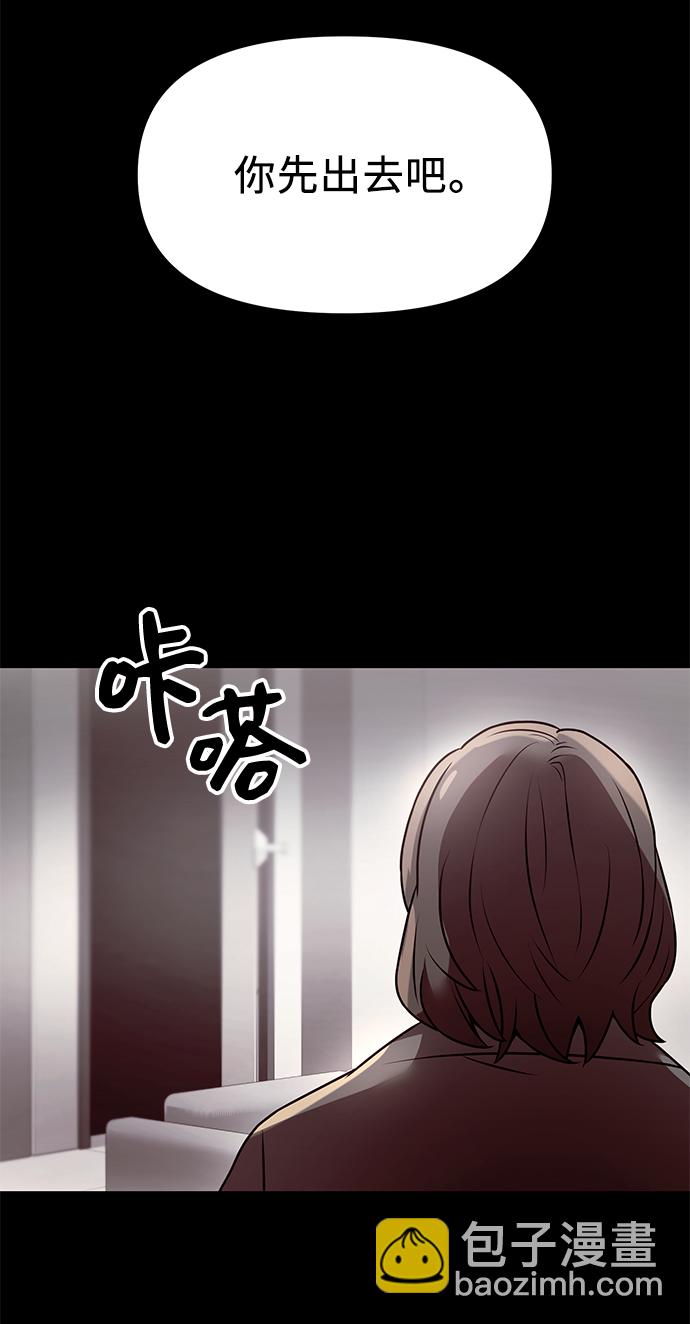 第30话58