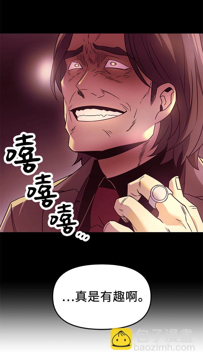 第30话60